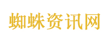 伊朗因战争损失规模已达2700亿美元